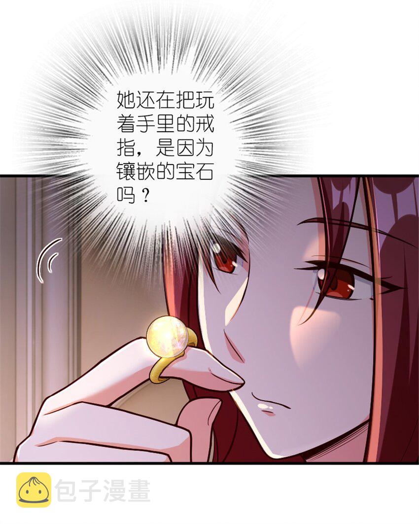 394 夜巡23