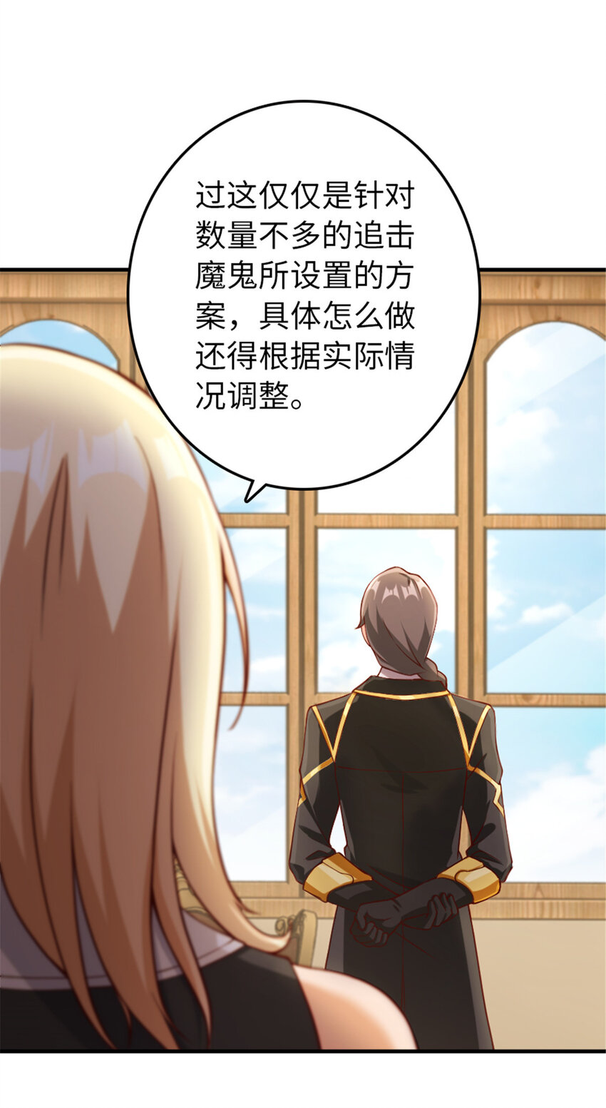 315 新造型20