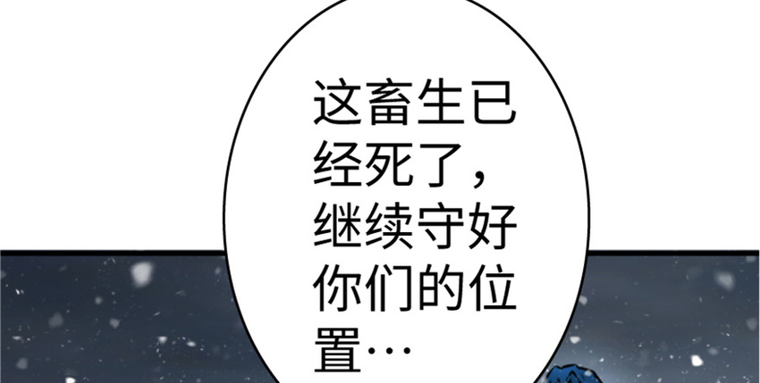 35 集结号98