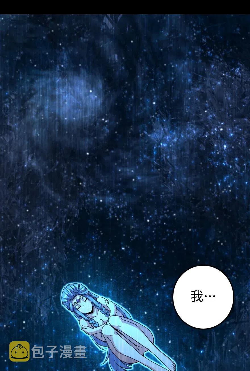 213 将这声音传递下去31
