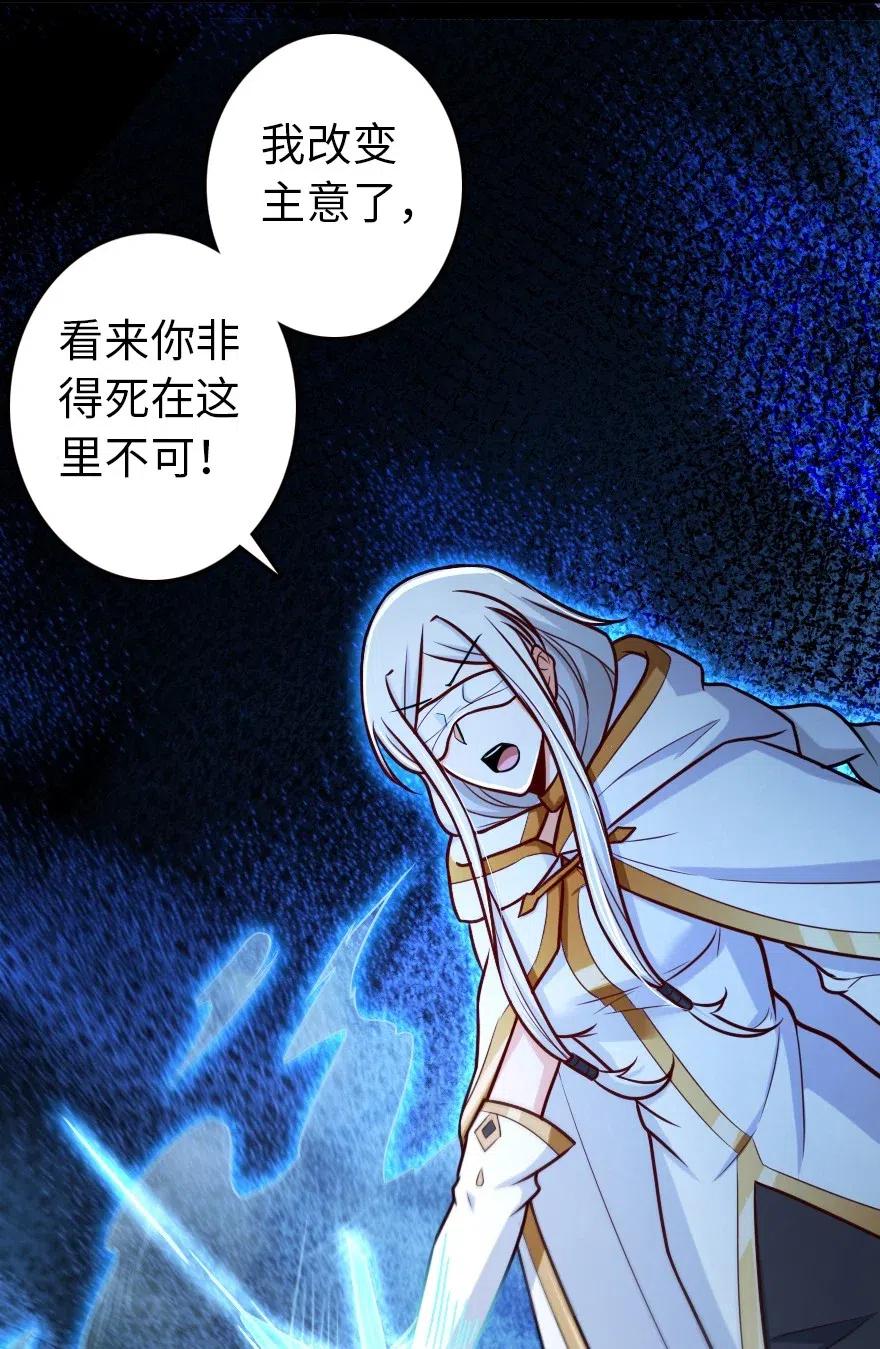 252 “银鞭”21