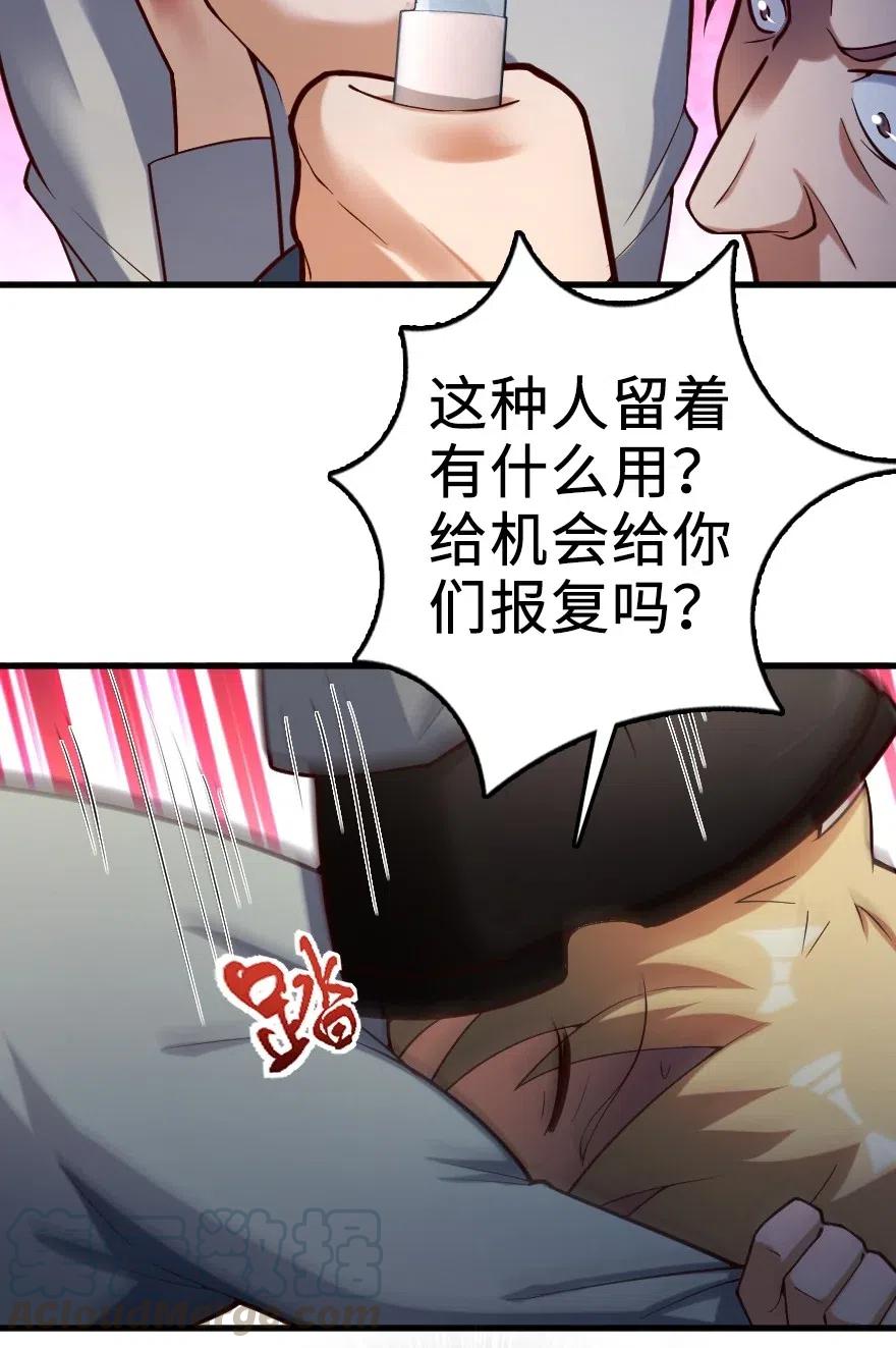 276 清除与改变9