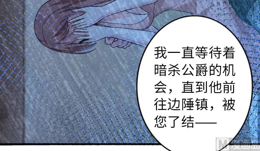 93 藏宝图58