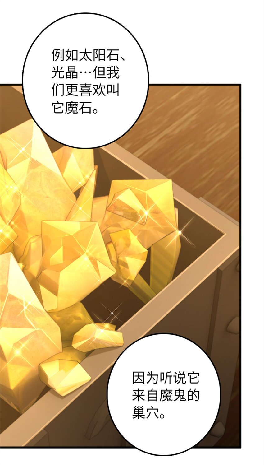 366 竞拍4