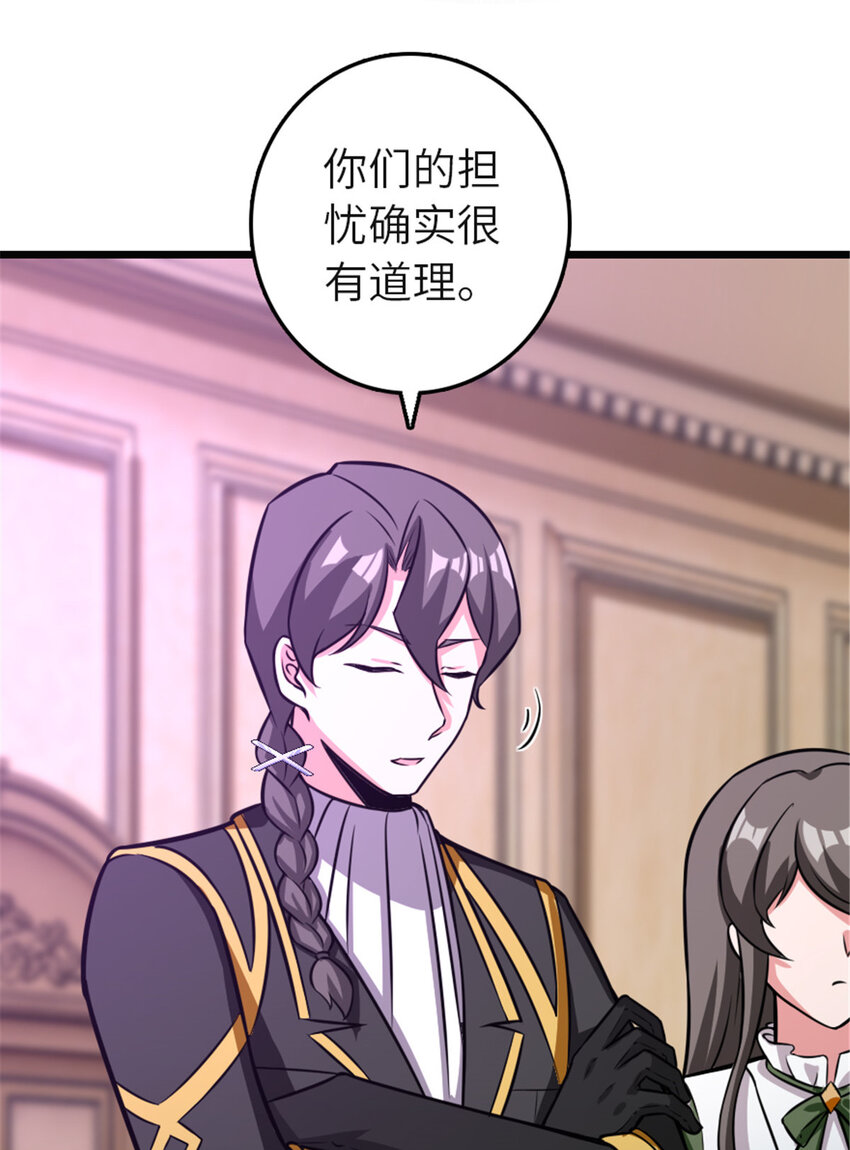 416 全新的憧憬与未来20