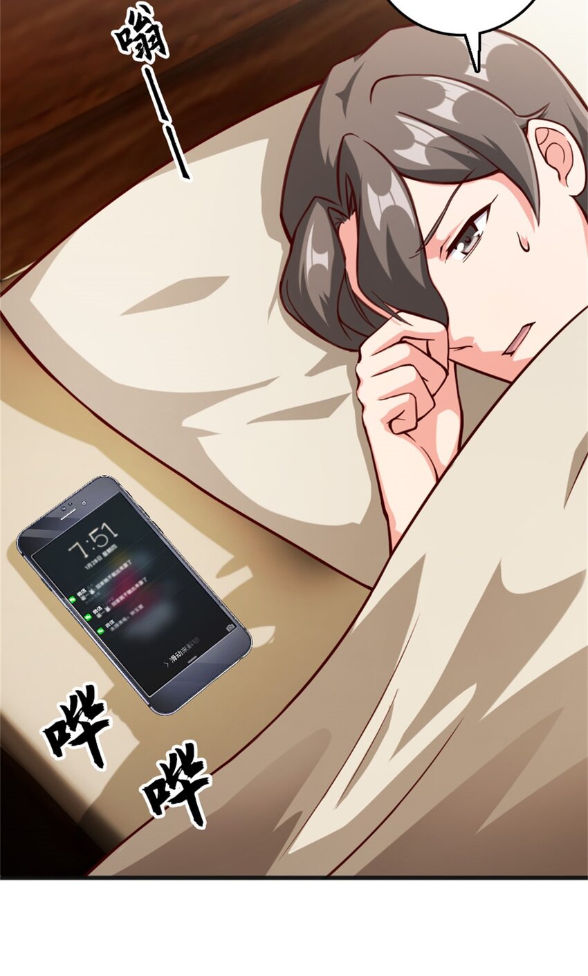 369 武道家嘉西亚14