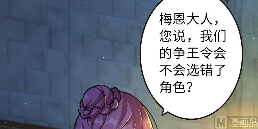 95 私人情报119