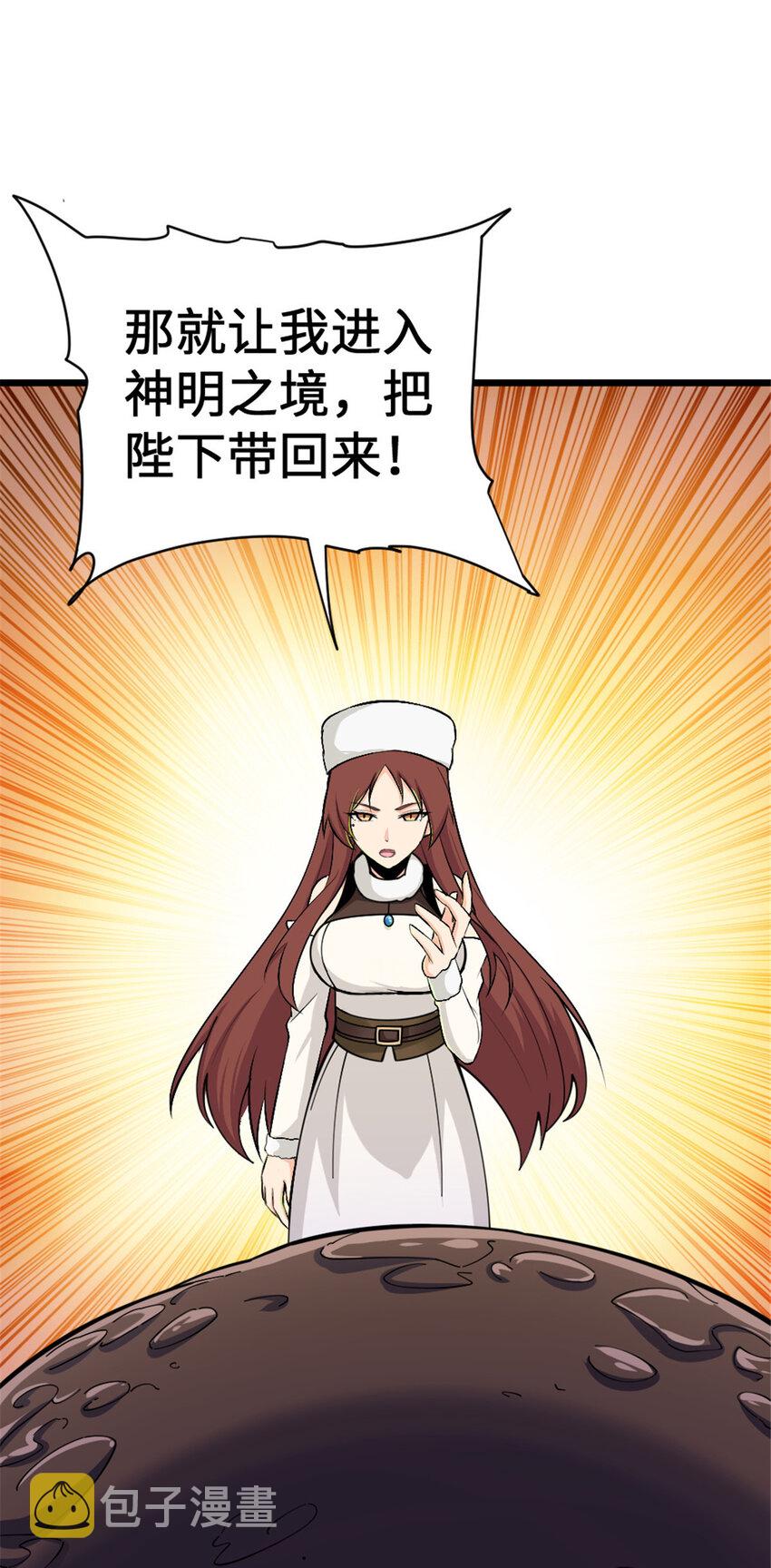 445 毫无动静45