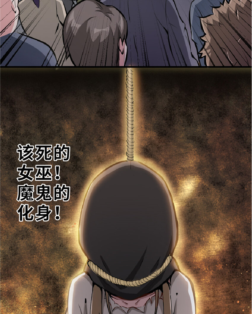 2 放开她！让我来！2