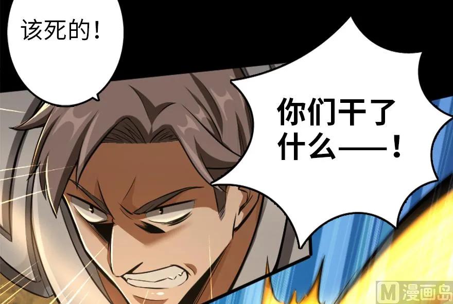 89 现在你有了我们33