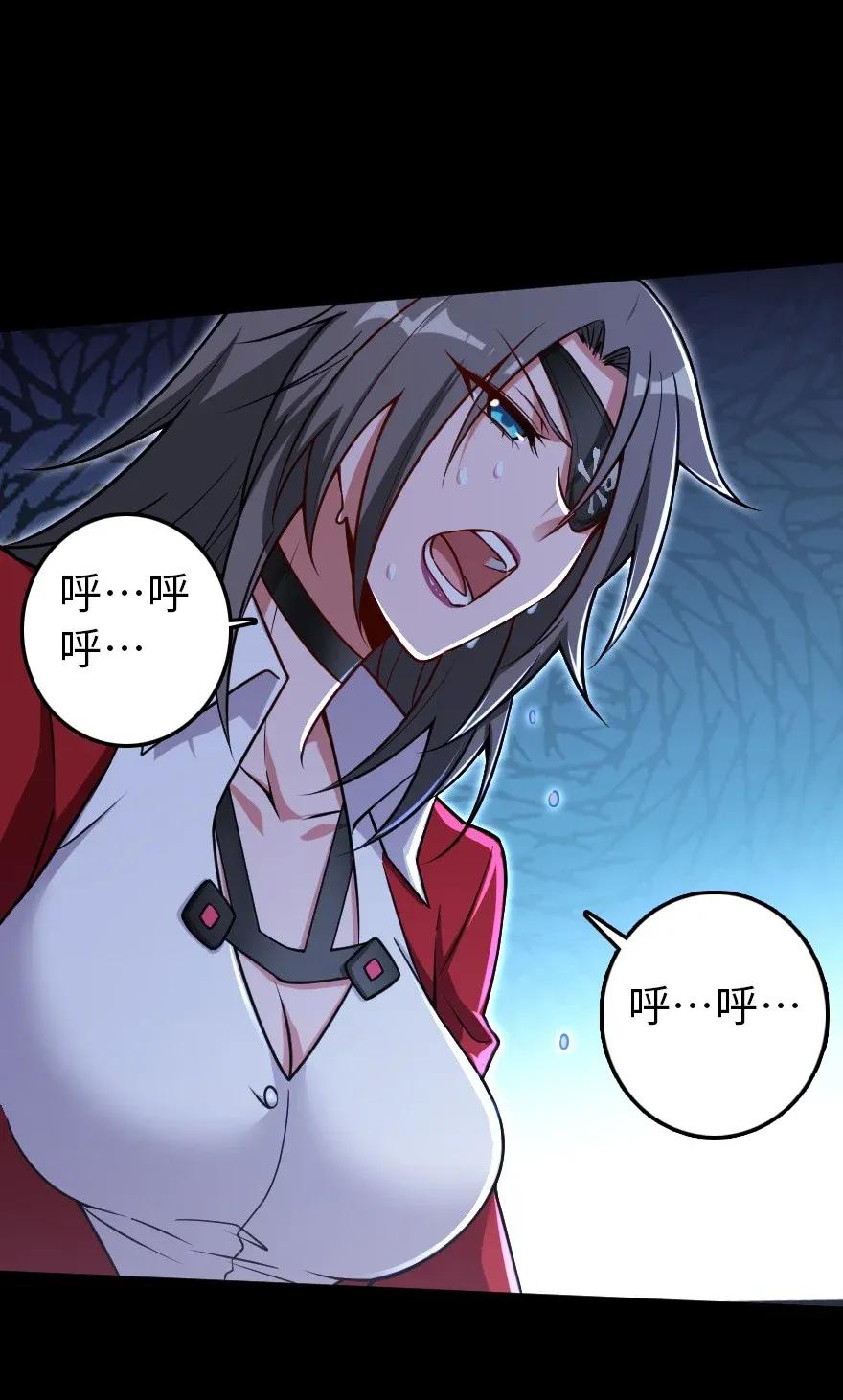 195 湮灭7