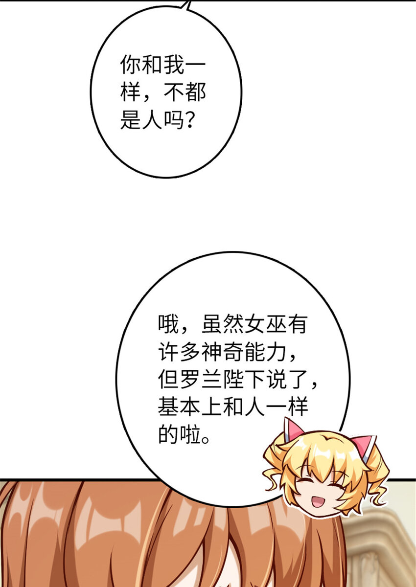 312 时代变了26