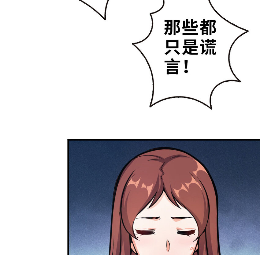 43 脱逃5