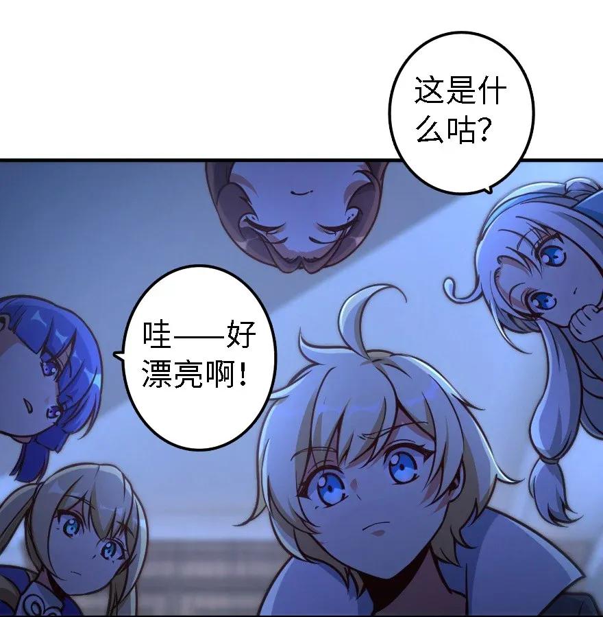 162 礼物39