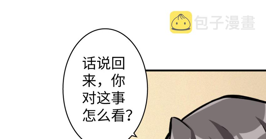 25 当之无愧的英雄65