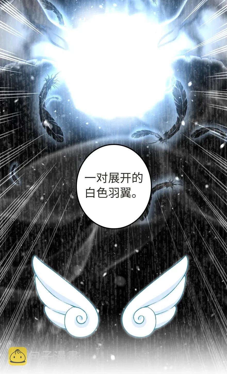 184 展翼58