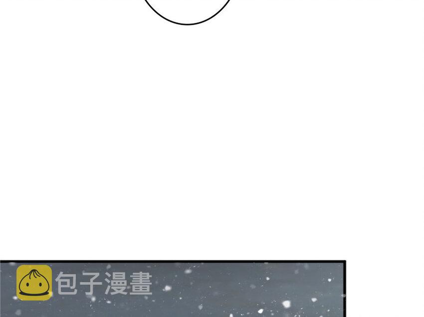30 邪兽初现12