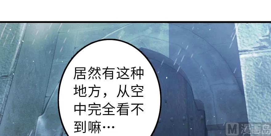 99 林中石塔58