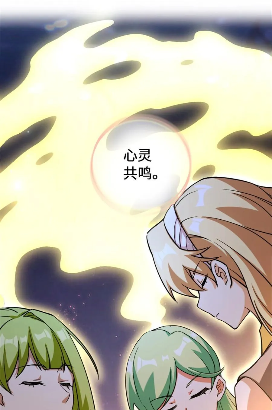 577 超视距狙杀25