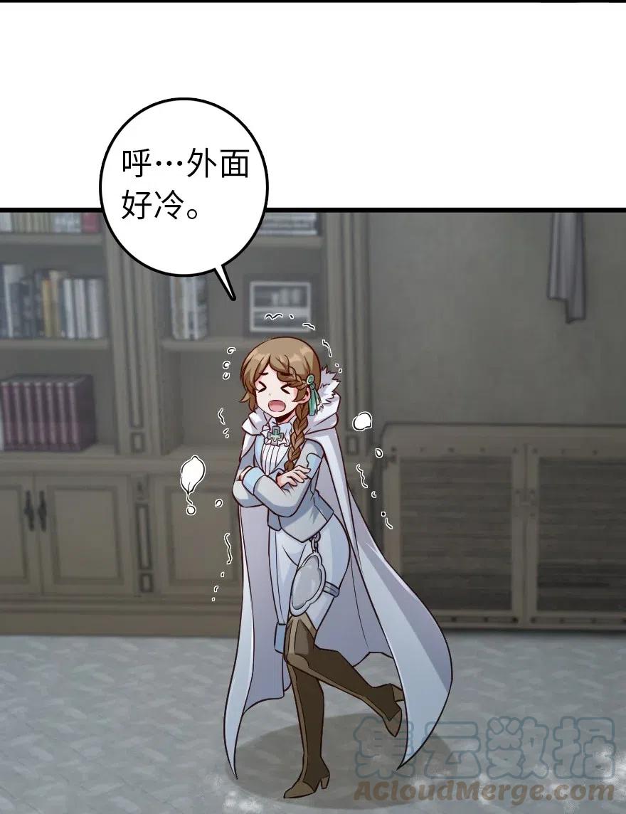 261 焕发新生10