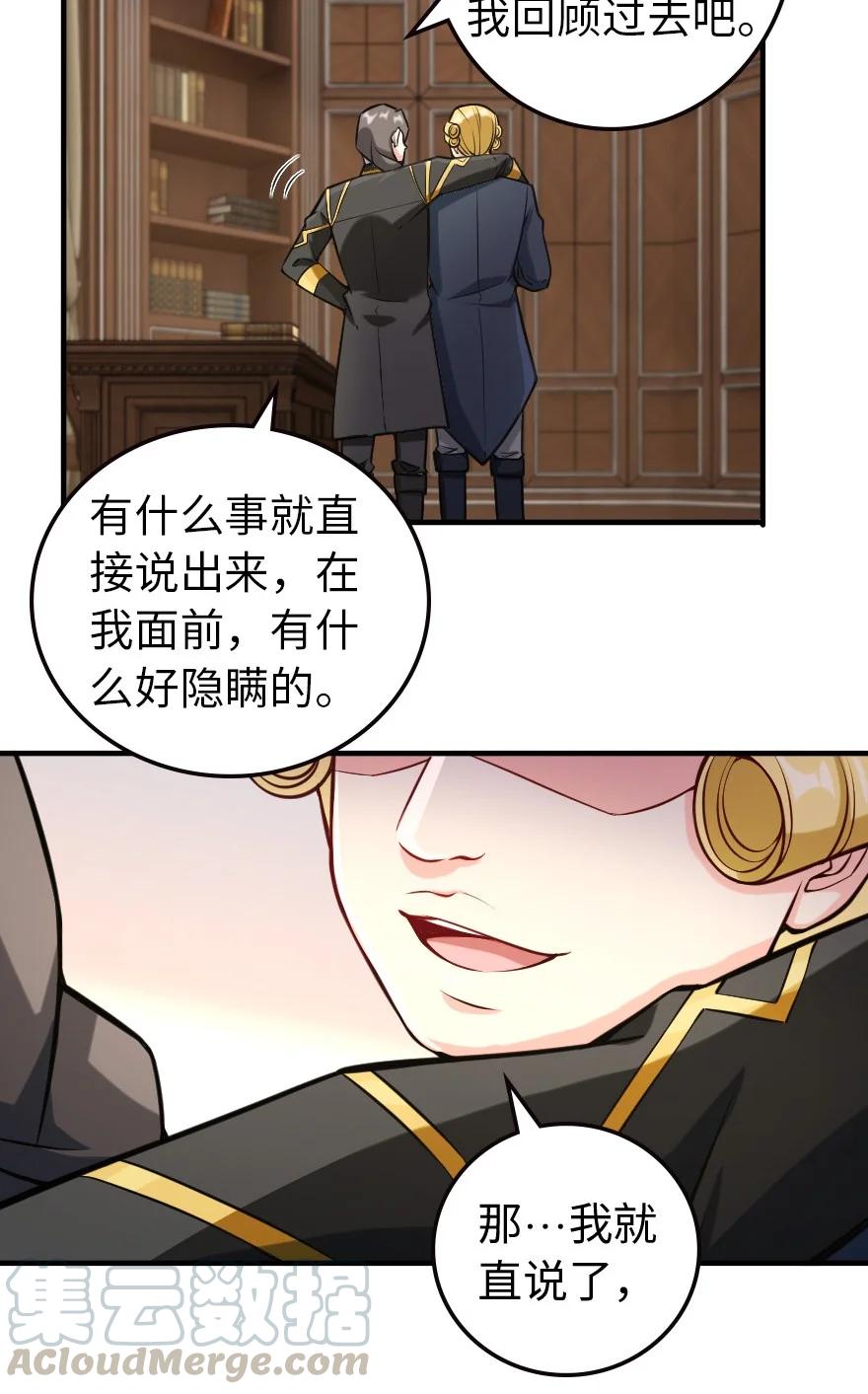 299 老友来访22