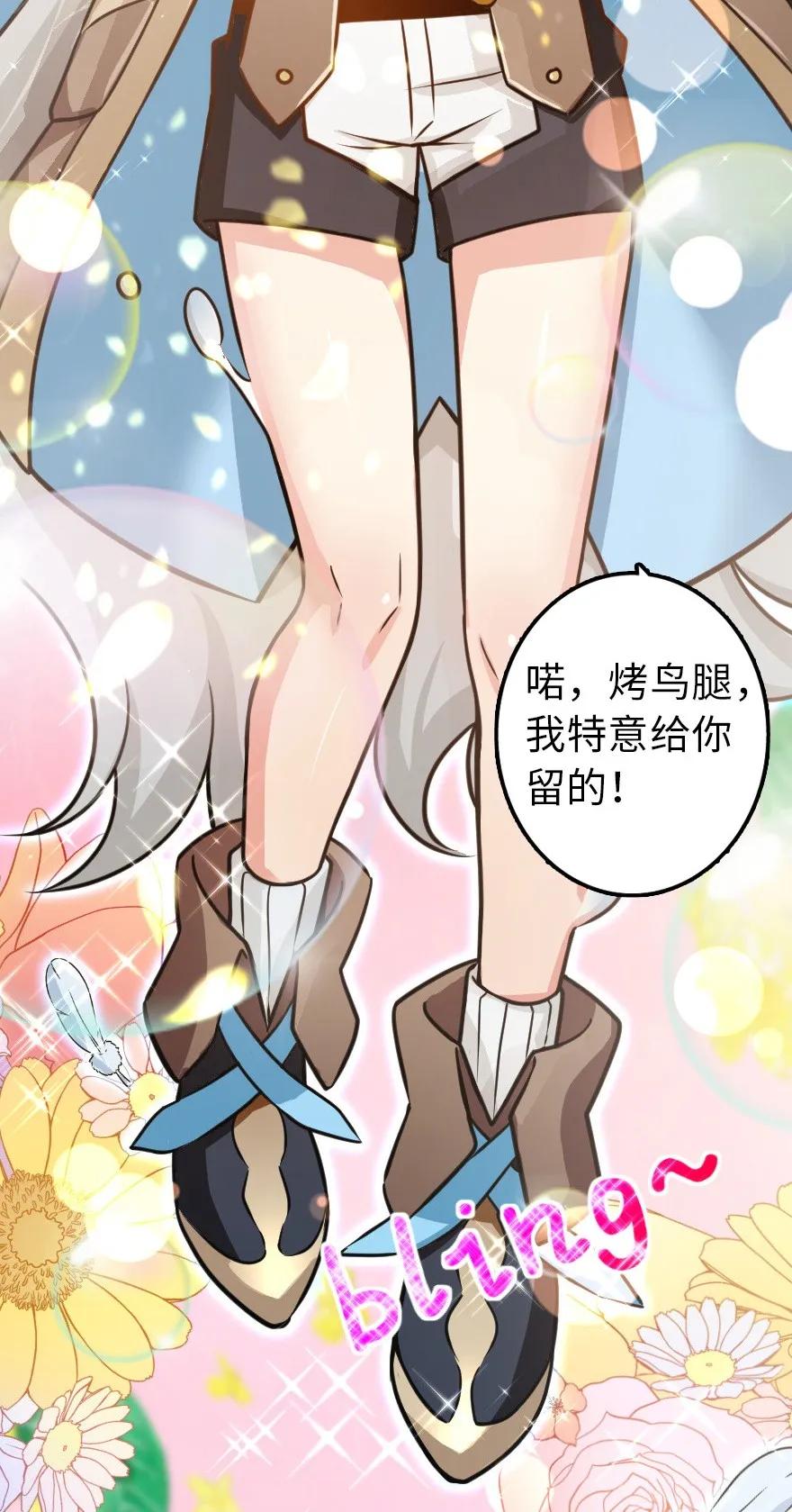 107 决战前夜38