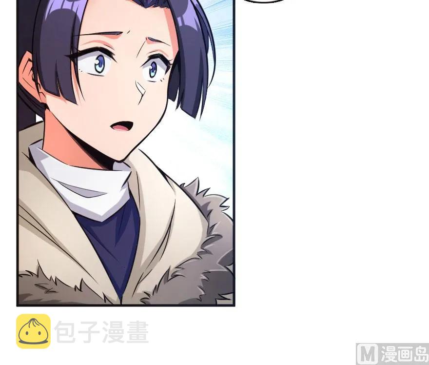 61 共助会的抉择23