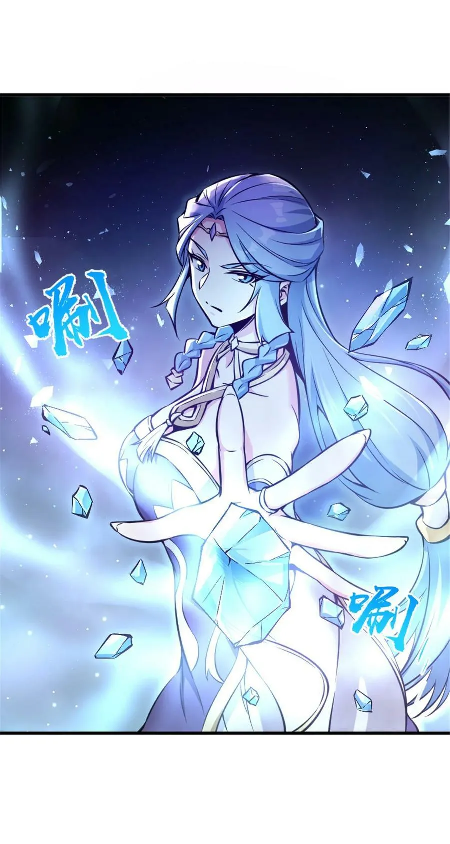 484 新研究新材质29