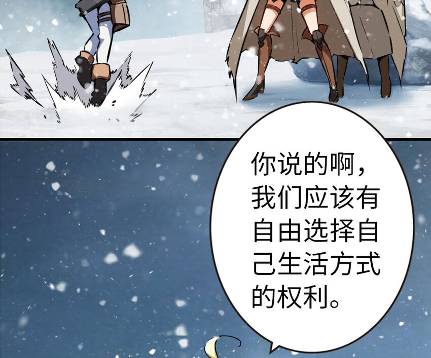 44 探险家14