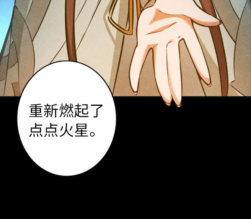 44 探险家67