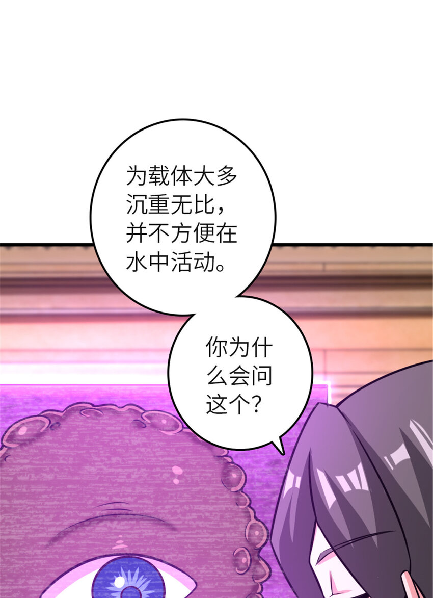 416 全新的憧憬与未来32