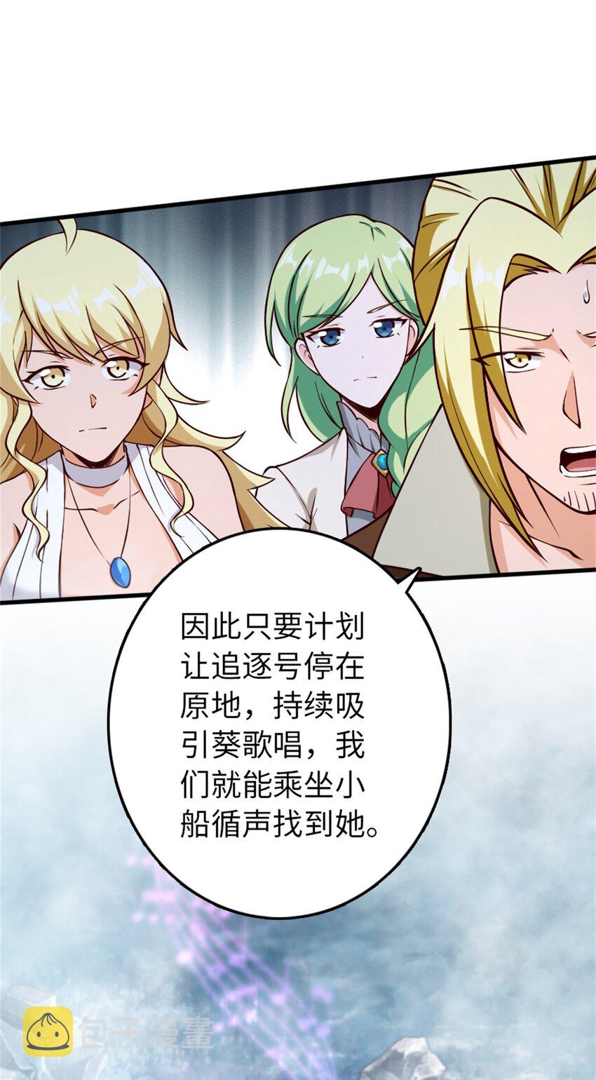 327 葵47
