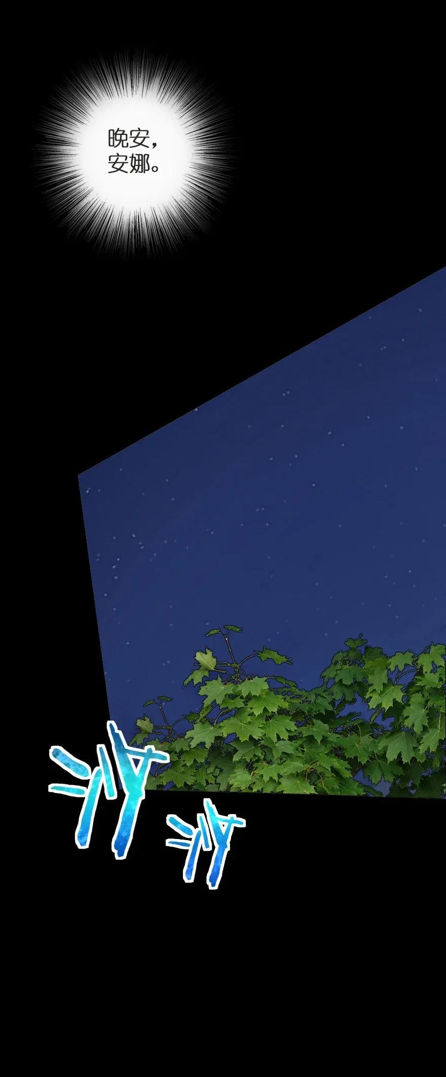 186 余梦25