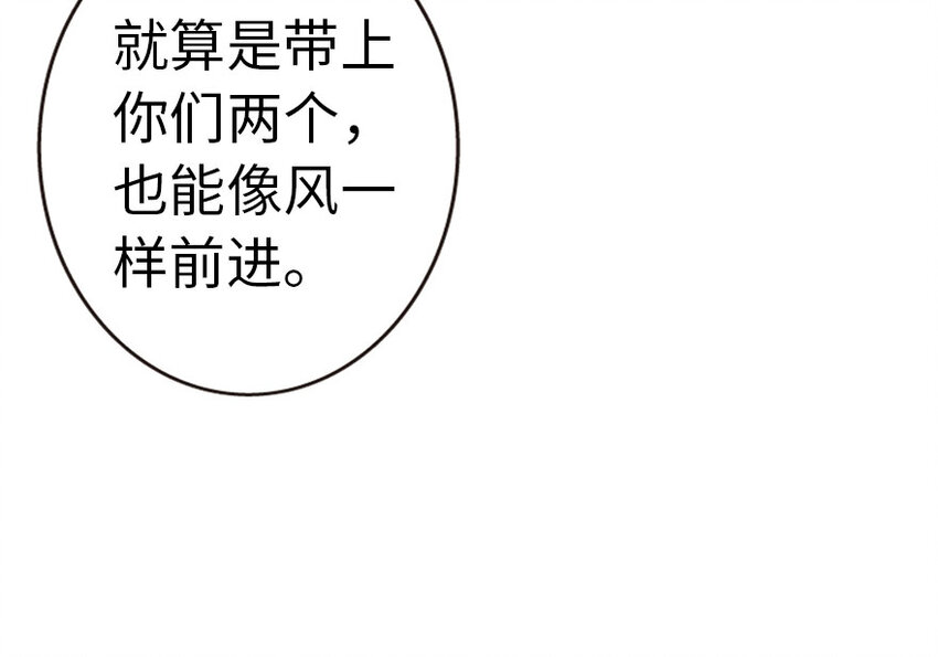 44 探险家36