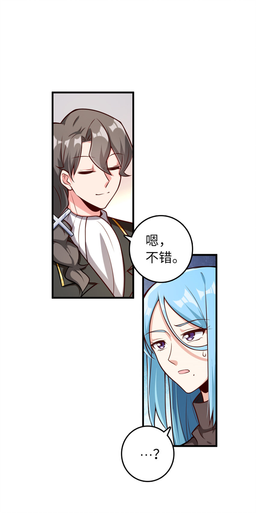 308 抓捕实验8