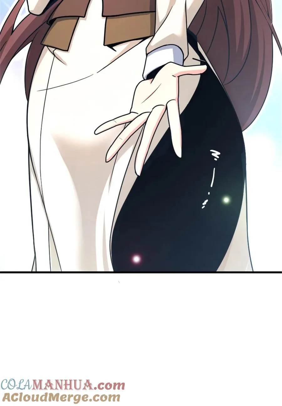 526 来自远方的女巫（上）24