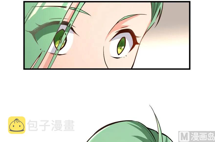 69 我是一名女巫38
