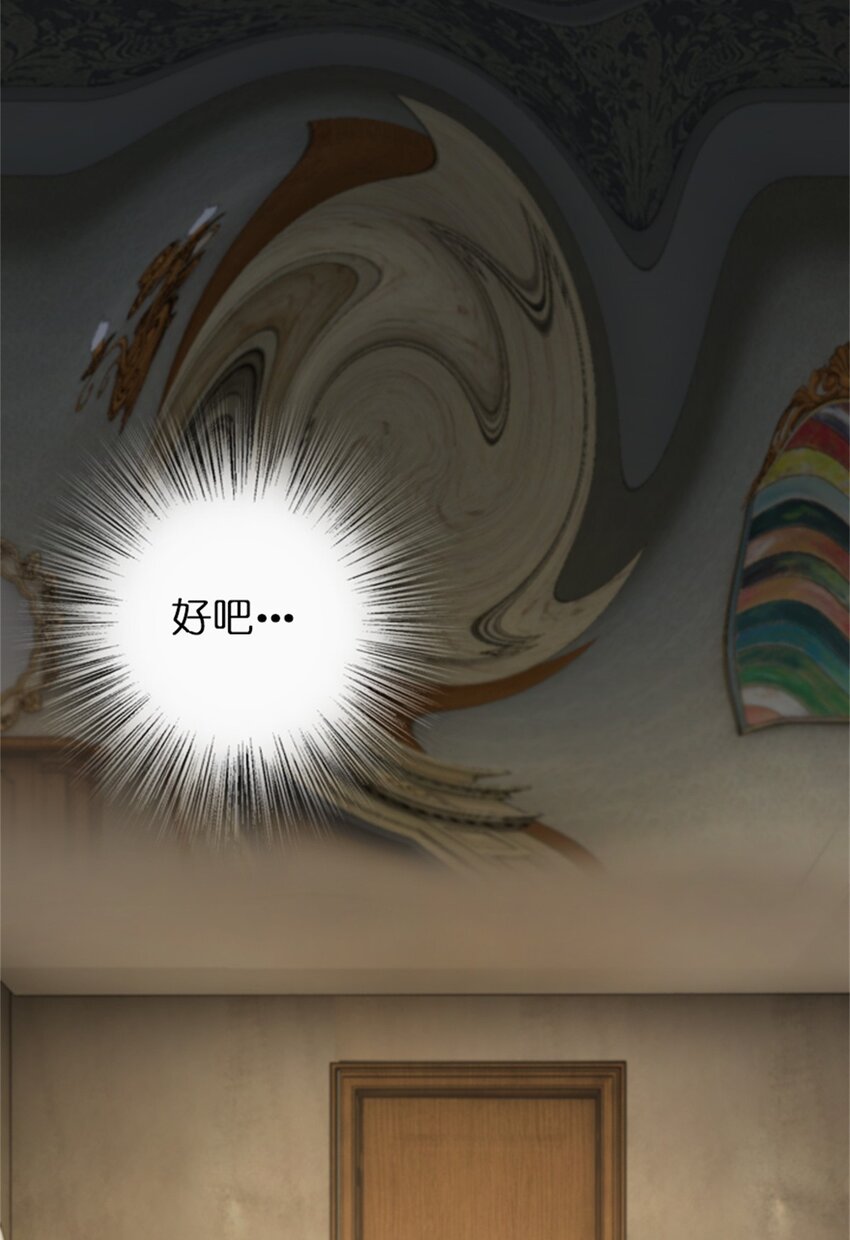 358 久别重逢5