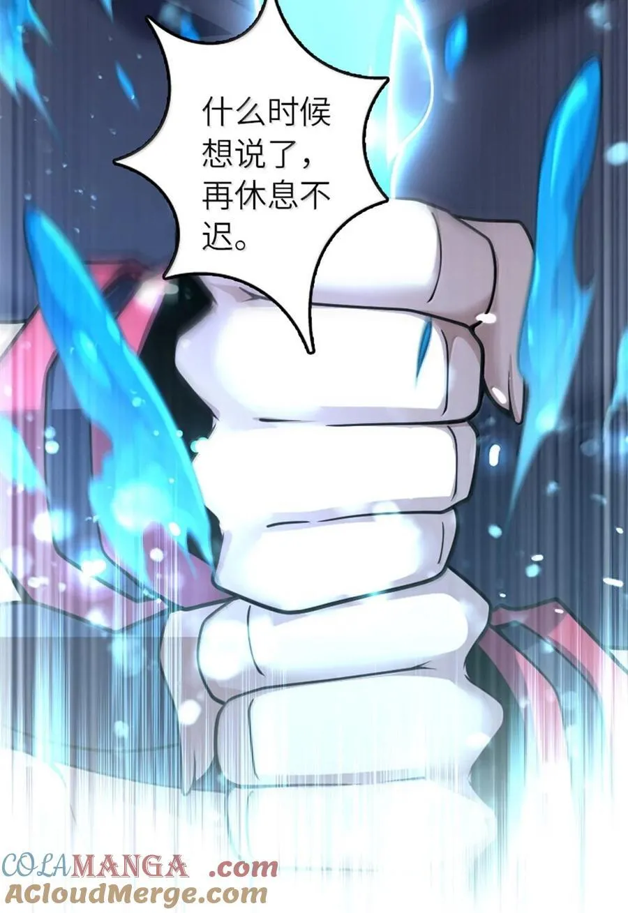 592 压制18