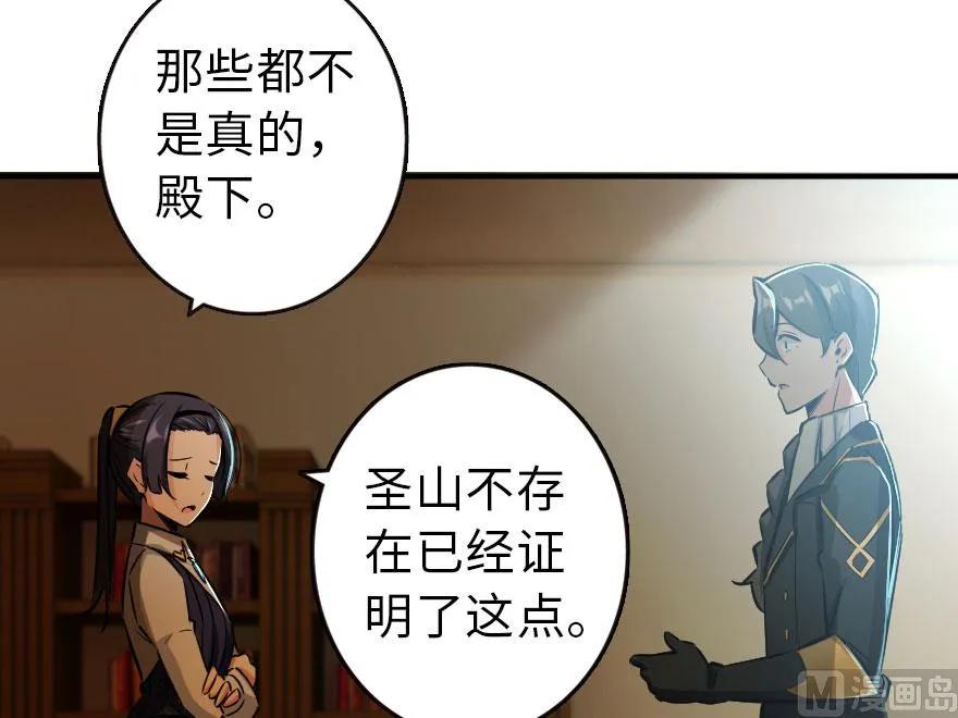 72 古籍探秘49