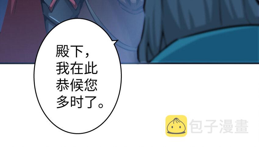 33 阴谋47