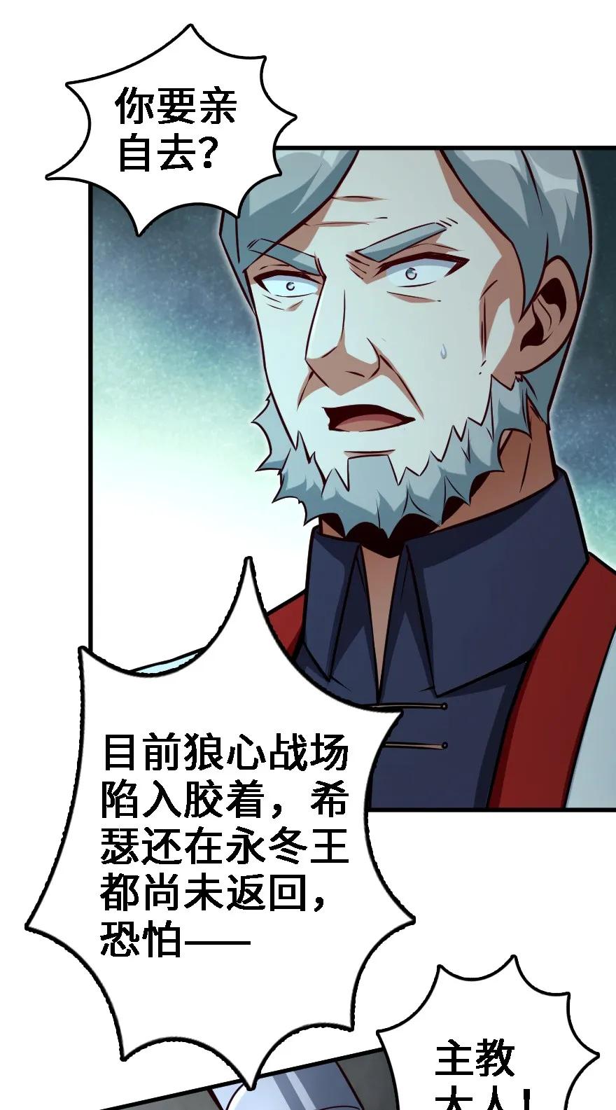 156 新碧水21