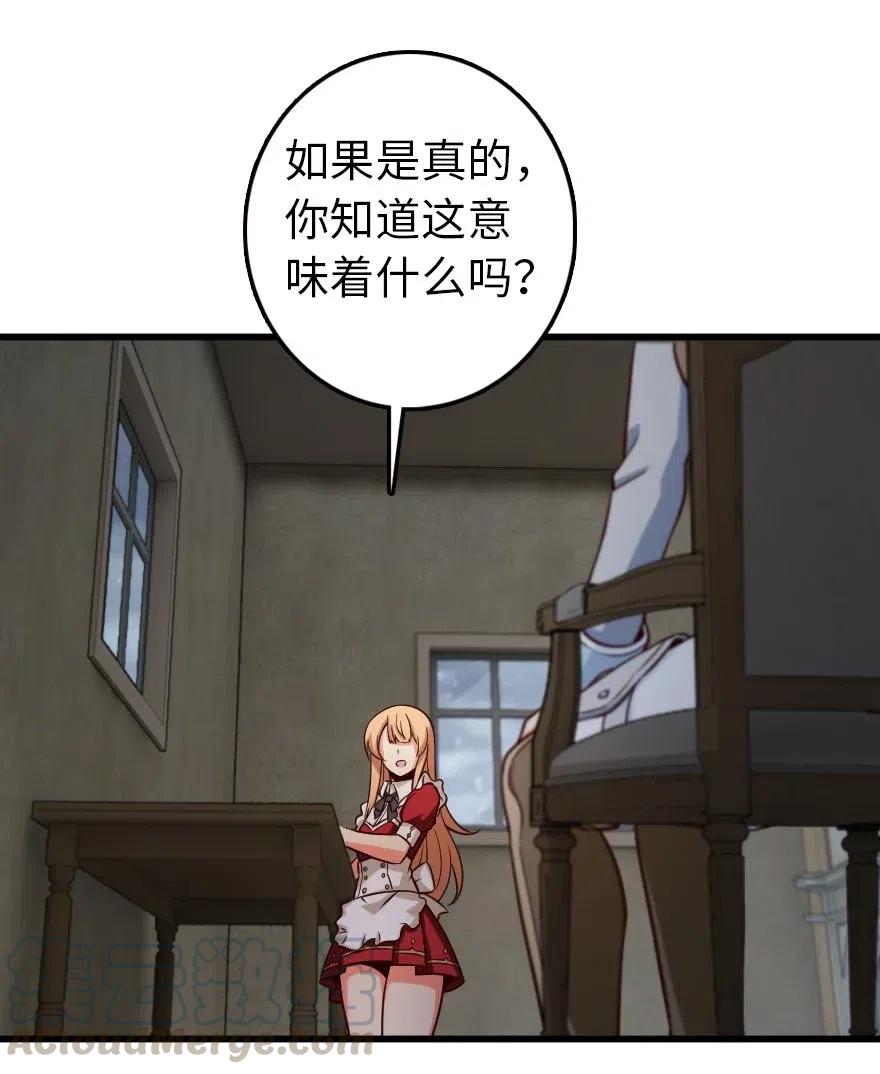 261 焕发新生36