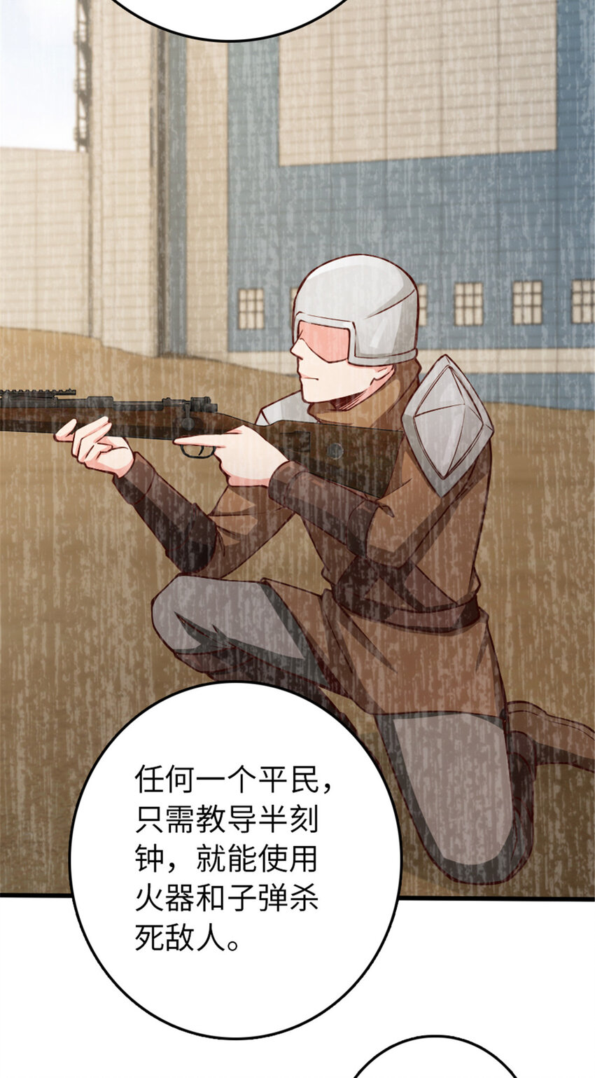 345 不想分开54