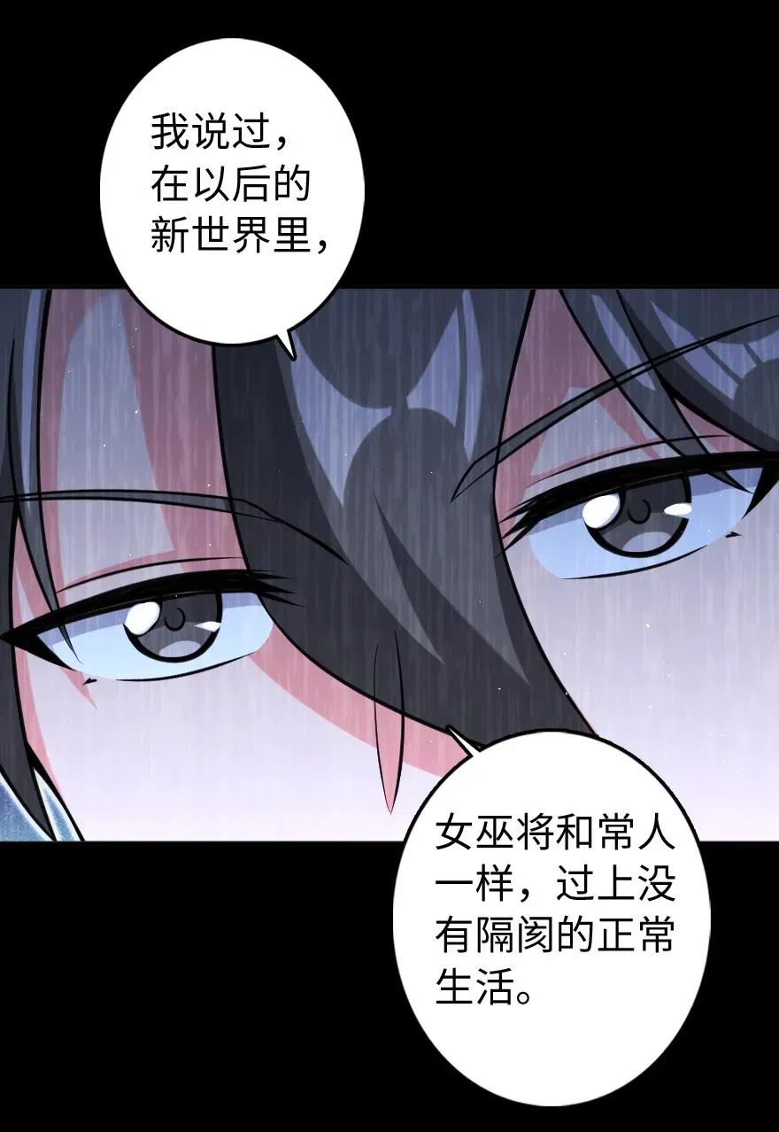 240 我们一起学习，好吗？41