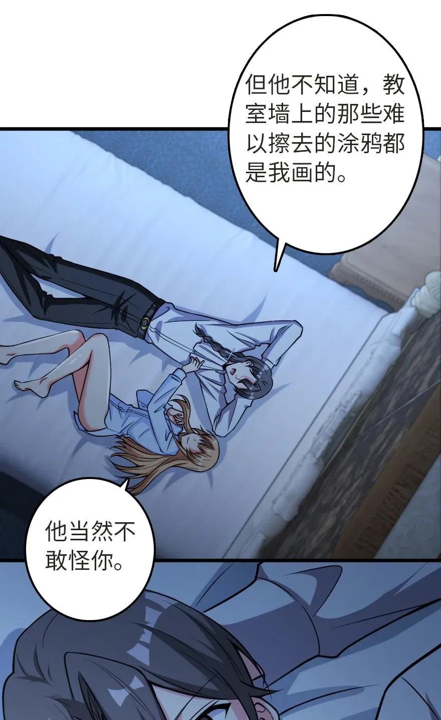 186 余梦14