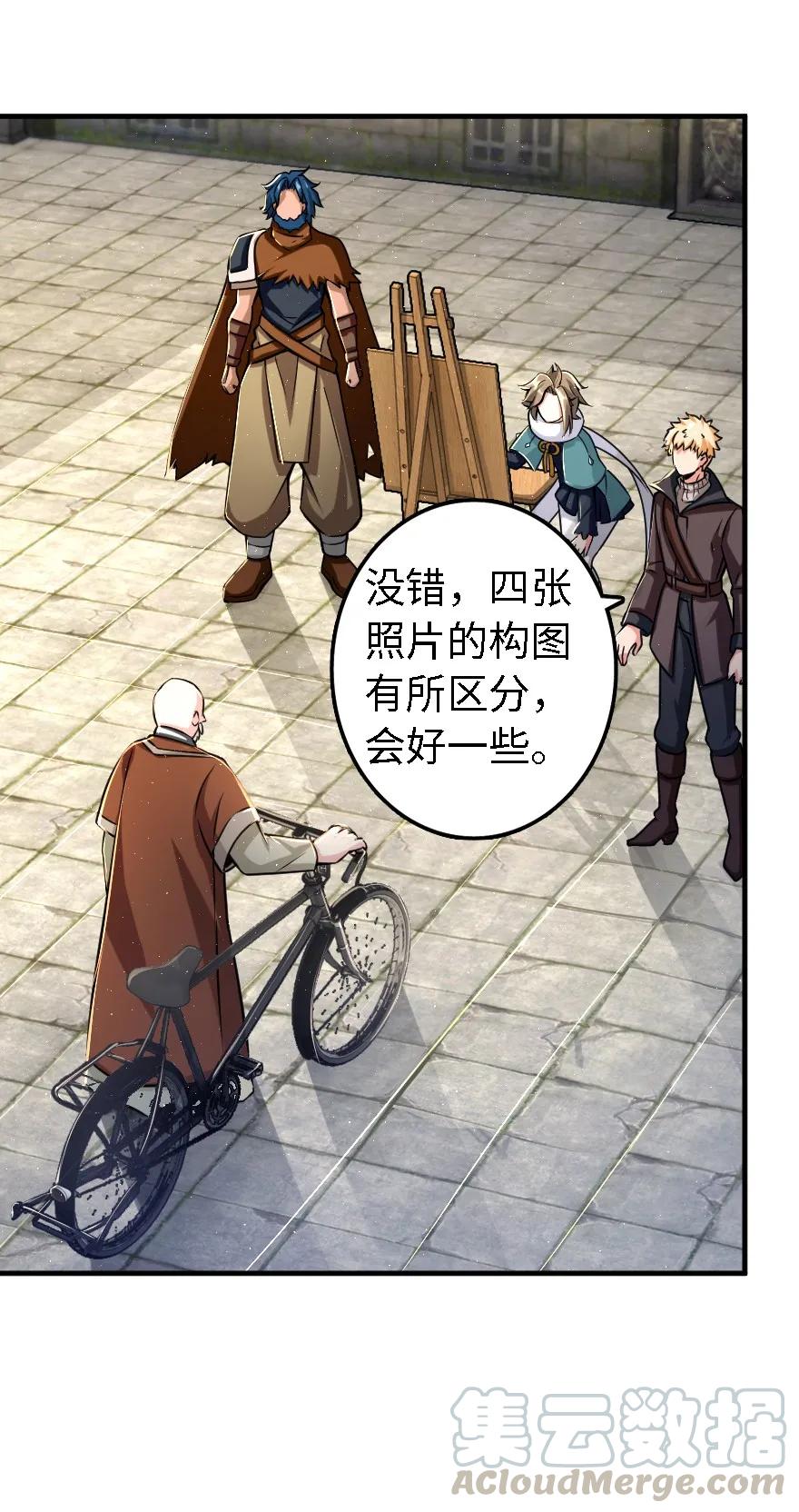155 毕业礼16