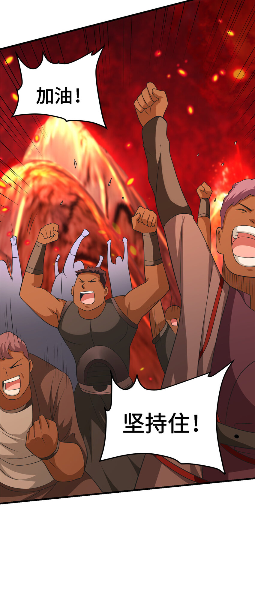 431 你兴奋了？21