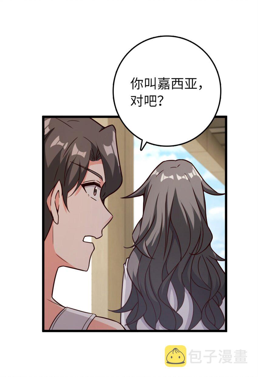 358 久别重逢40