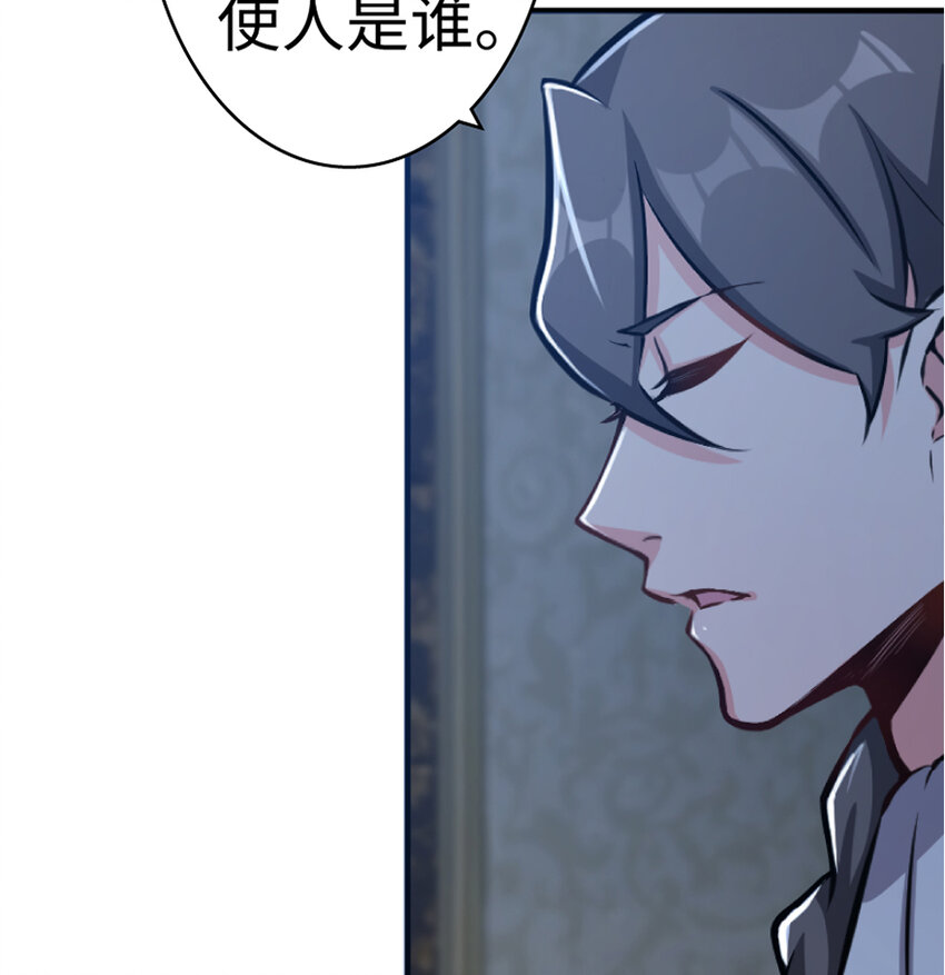 20 动力之源140